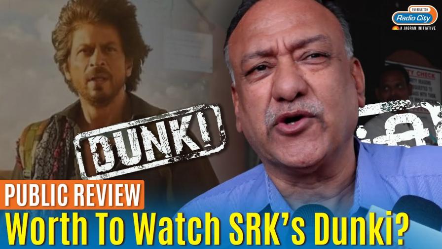 Dunki Movie Review Will Dunki Surpass The Collections Of Jawan And Pathaan
